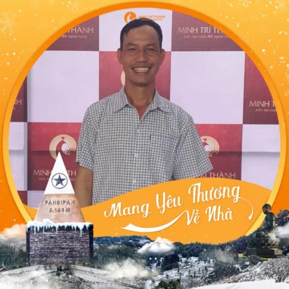 Tống Nguyễn