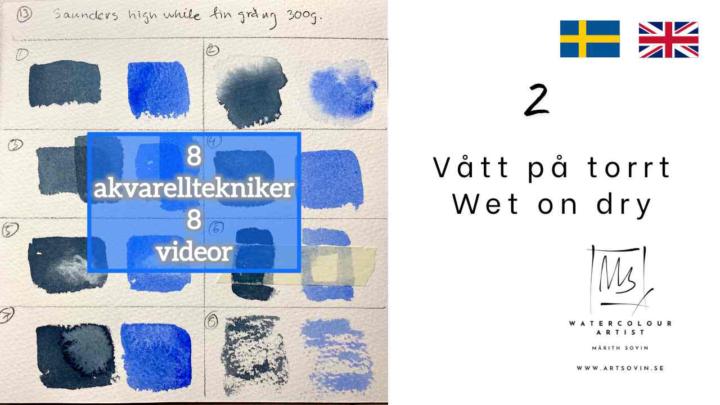 Vilken är din favoritteknik i akvarell?