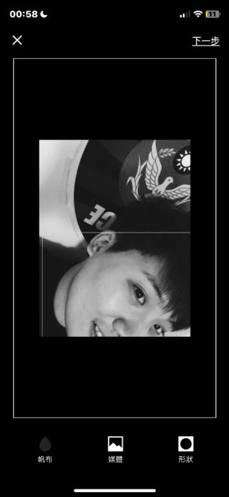 Lee Jo-chen