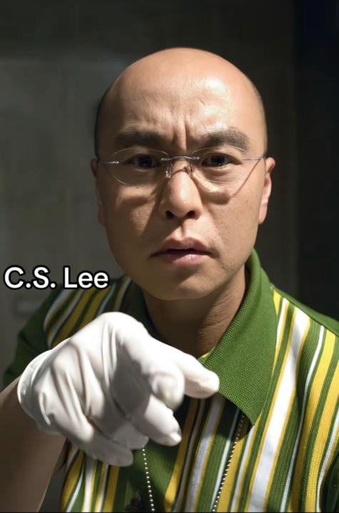林三男 林三男