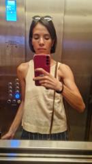 Manuela Yamada