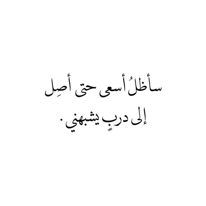 Amal Muhammad