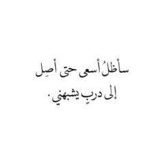 Amal Muhammad