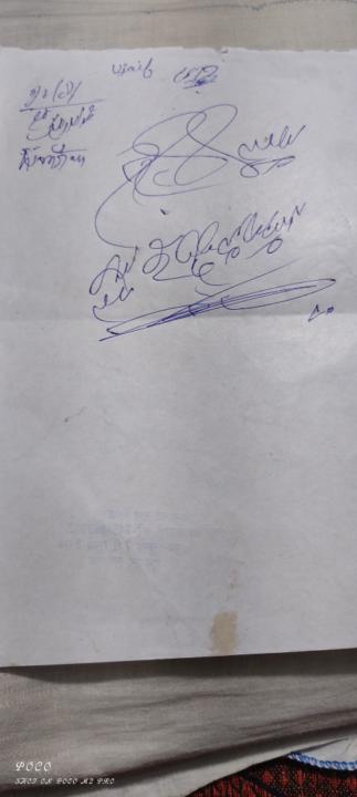 Mohd Hurairah