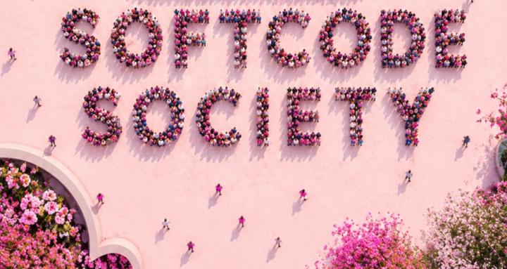 AI SoftCode Society 