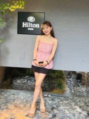 Tran Thi trang