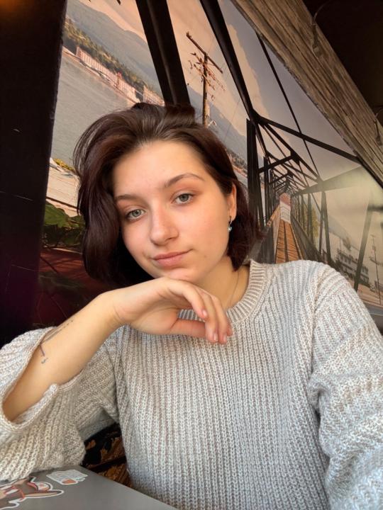 Yana Chuchmarova