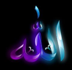 Loufa Diallo