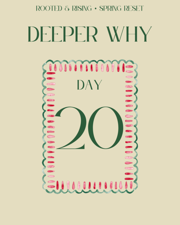Day 20 - Let’s Dig Deeper 🪏 