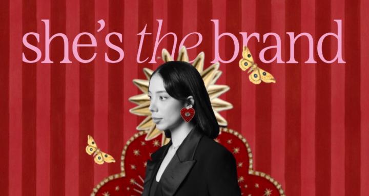 She's The Brand
