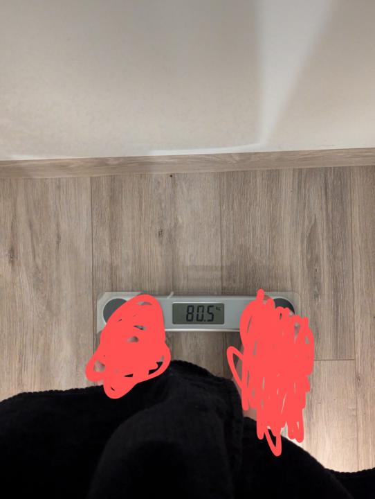 I like my weight scale:) (accountability day 5) 