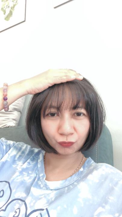 Paranee Hongsopa