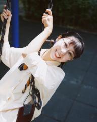 Chen You -Zi