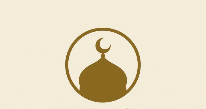 Men of Fitrah ( Muslim Deen )
