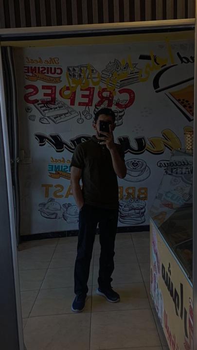 Wadih Wahidi
