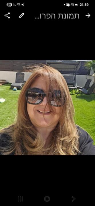 לינדה יחזקאלי