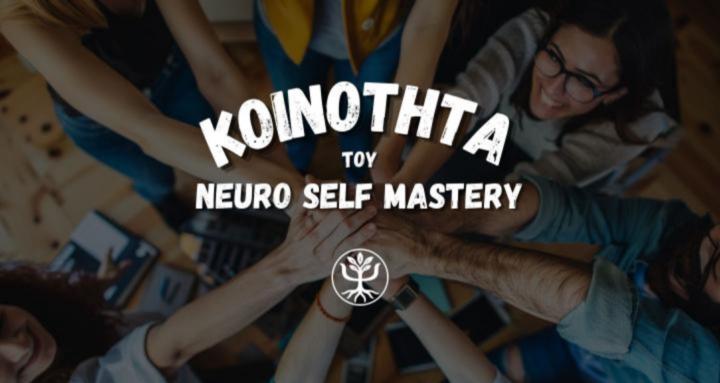 Neuroselfmastery Group GR