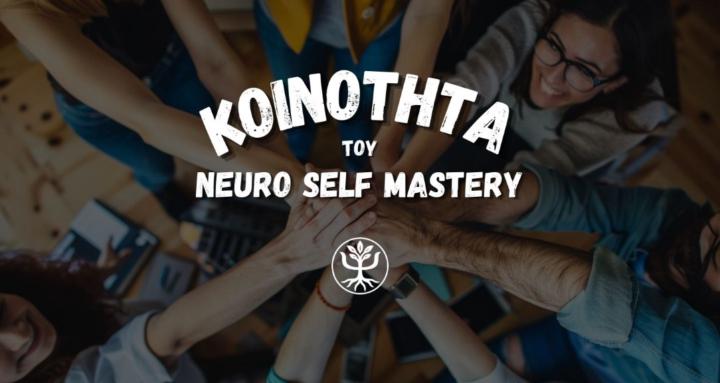 Neuroselfmastery Group GR