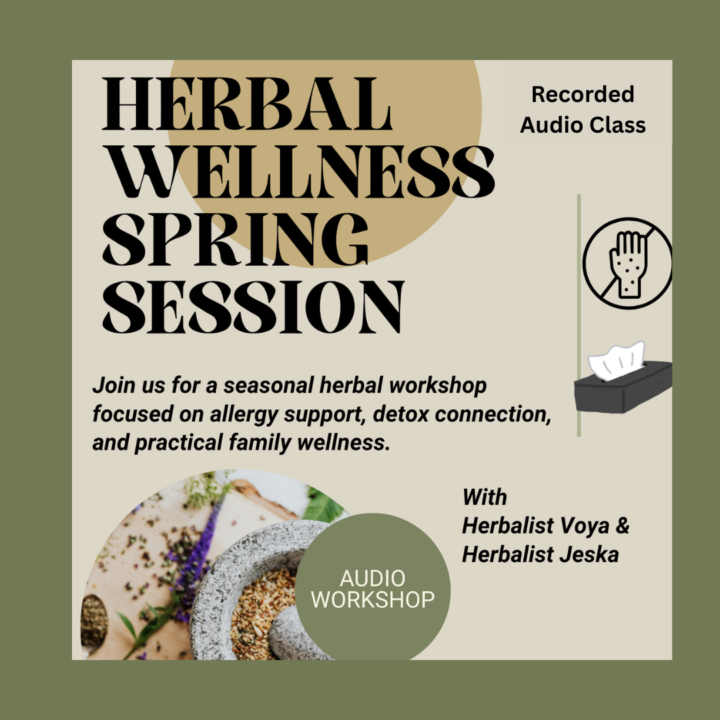 🌿 New Audio Class Available