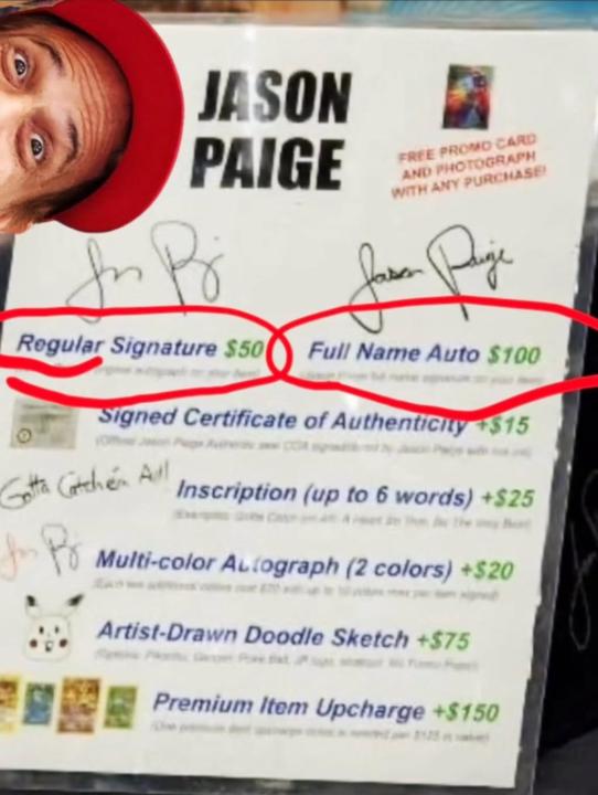 Is it wild that Jason Paige has 2 different signatures .... and 2 different prices.