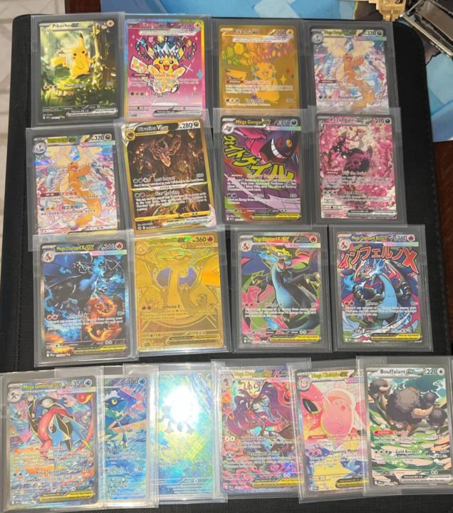 What pokemon card are you picking from this pokemon card pile?
