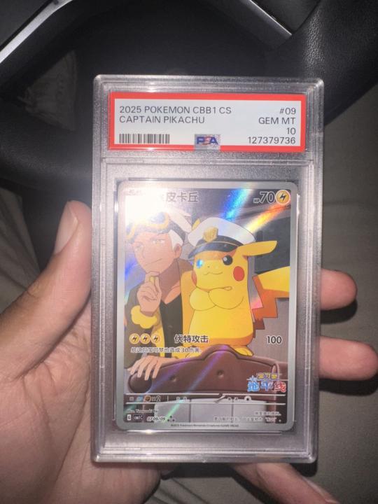 Captain PIKA in a 10