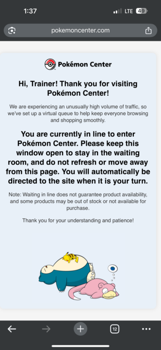 PKC QUEUE