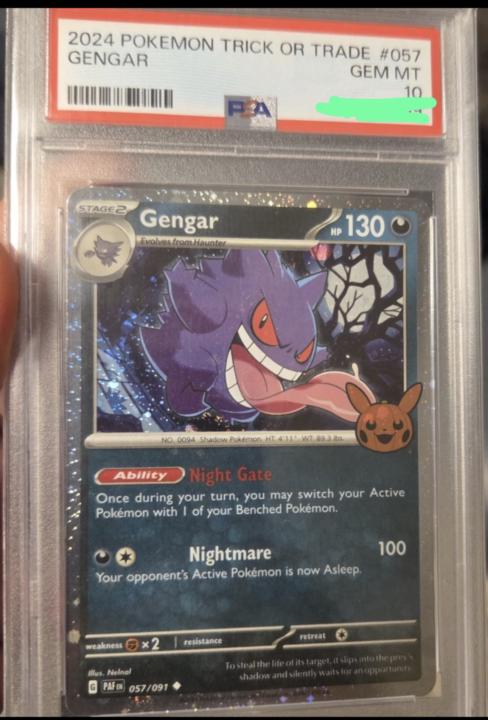 Halloween Trick or Trade 