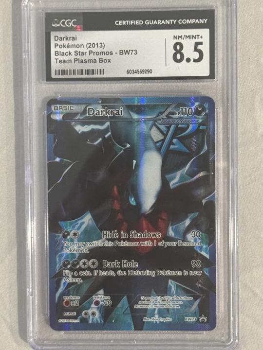 Do you guys think this card is worth regarding? If so, PSA/CGC/BGS ? Thank you for commenting.