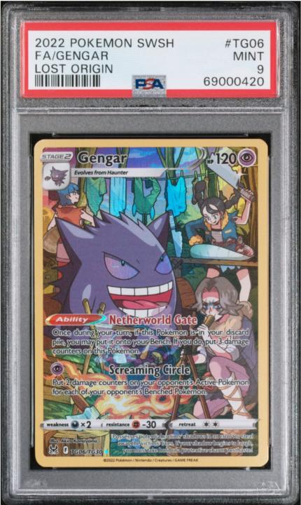Does this certification number increase the price of this pokemon card?