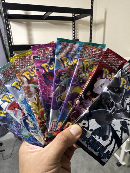 Member Appreciation - Giveaway