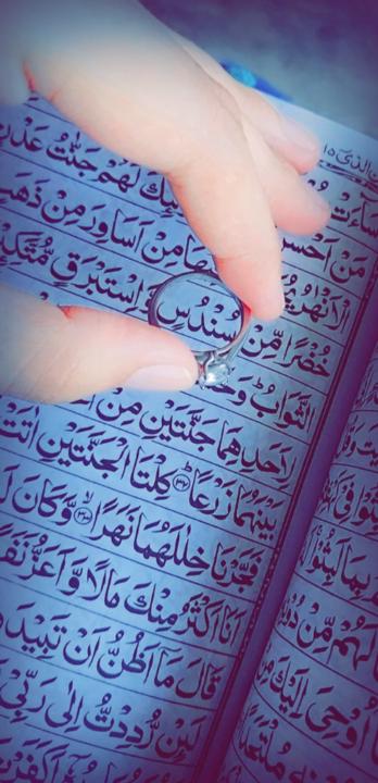 Sundas Khalid