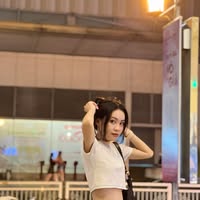 Thien Lan Thi Ly