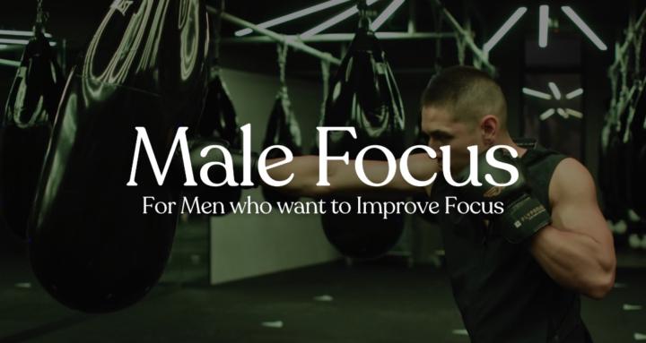 Male Focus
