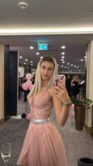 Йоана Иванова