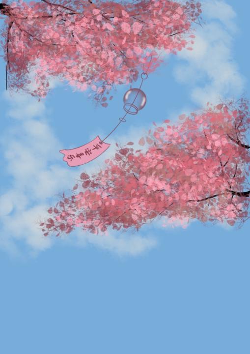 Seren Xiong