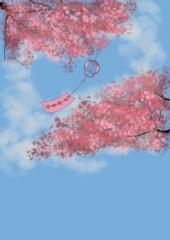Seren Xiong