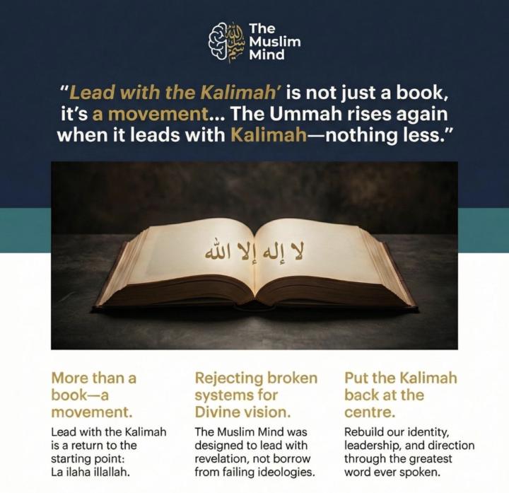 The Muslim Mind Book - Coming Soon 