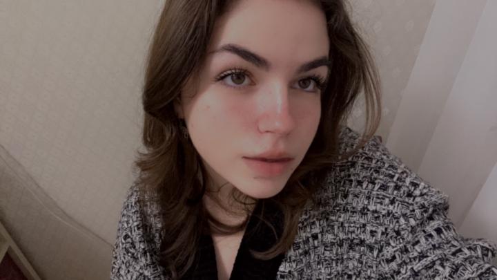 Kurukina Sofia