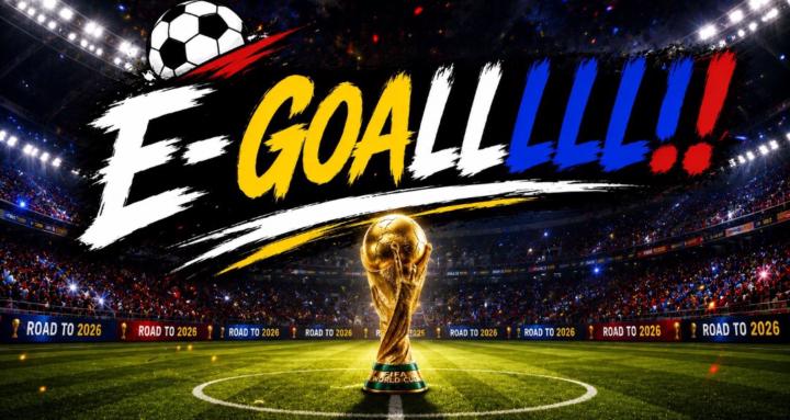 E-GOALLLLL