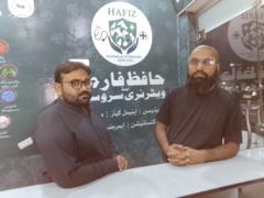 Dr Abdul Waheed Fatim