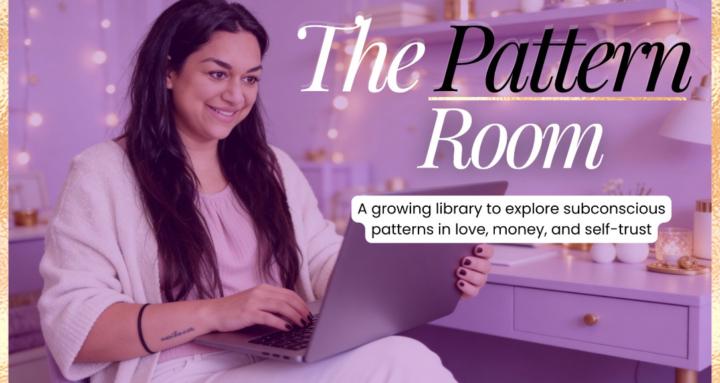 The Pattern Room