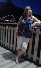 Нермин Ахмедова