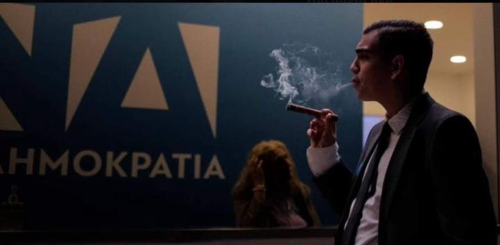 Ciba Ciba