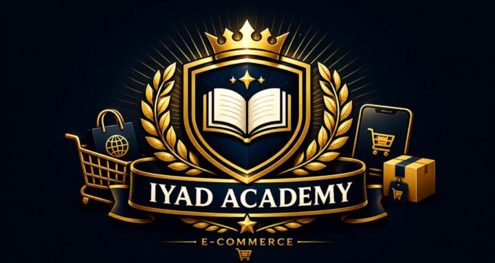 IYAD ACADEMY
