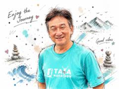 Lin Hsiang