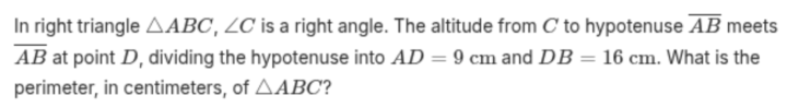 Daily SAT Question 4/7