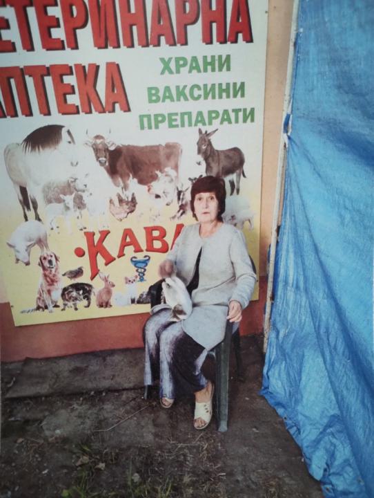Веска Златкова