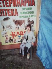 Веска Златкова