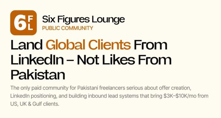 Six Figure Lounge